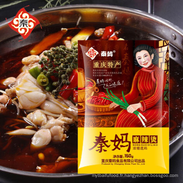 150 g de nourriture au Sichuan avec service OEM &amp; ODM